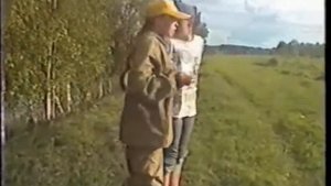 родина предков пелым