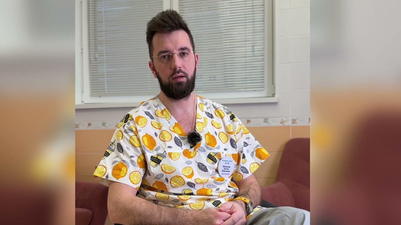 Севарна для наркоза - безопасно ли для детей? смотреть онлайн