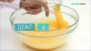 Как приготовить густой яичный коктейль