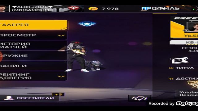 (видео снято 2 недели назад) смотреть онлайн