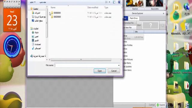 تحميل لعبة minecraft story mode للاكس بوكس 360 Download game minecraft story mode for Xbox 360