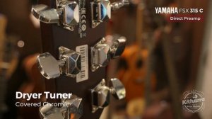 Yamaha FSX 315 C | Sound Demo