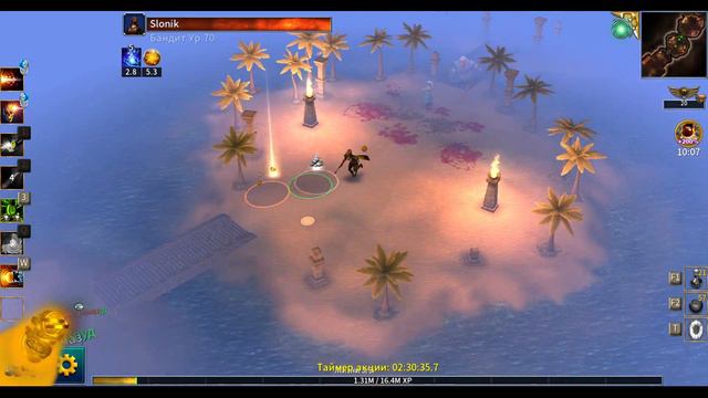 Eternium крафт сета под пуш триалов смотреть онлайн