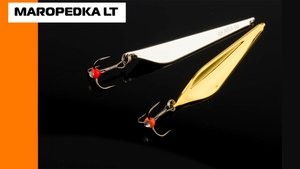 Маропедка Lite, новинка этого сезона.