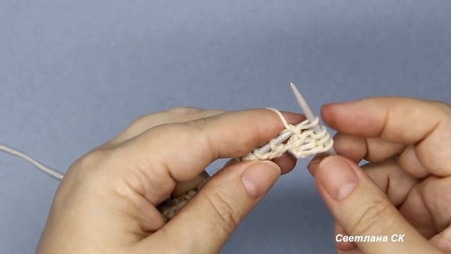 163 Узоры спицами резинка двухсторонняя  Светлана СК