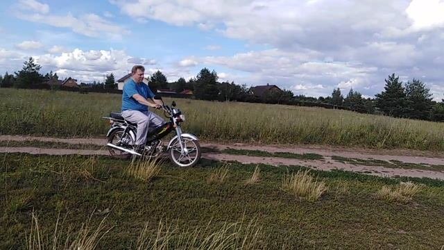 дельта