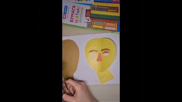 домашнее задание " конструкция головы человека и её основные пропорции" 6 класс смотреть онлайн