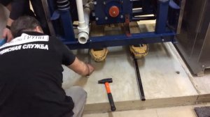 Установка промышленной стиральной машины