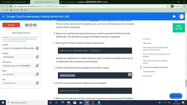 Getting Started with Kubernetes Engine - part2 смотреть онлайн