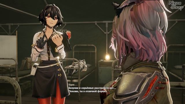 CODE VEIN | КОД ВЕЙН Прохождение #8 ►НАЗАД В ПРОШЛОЕ В ПОИСКАХ ВЫХОДА ! смотреть онлайн