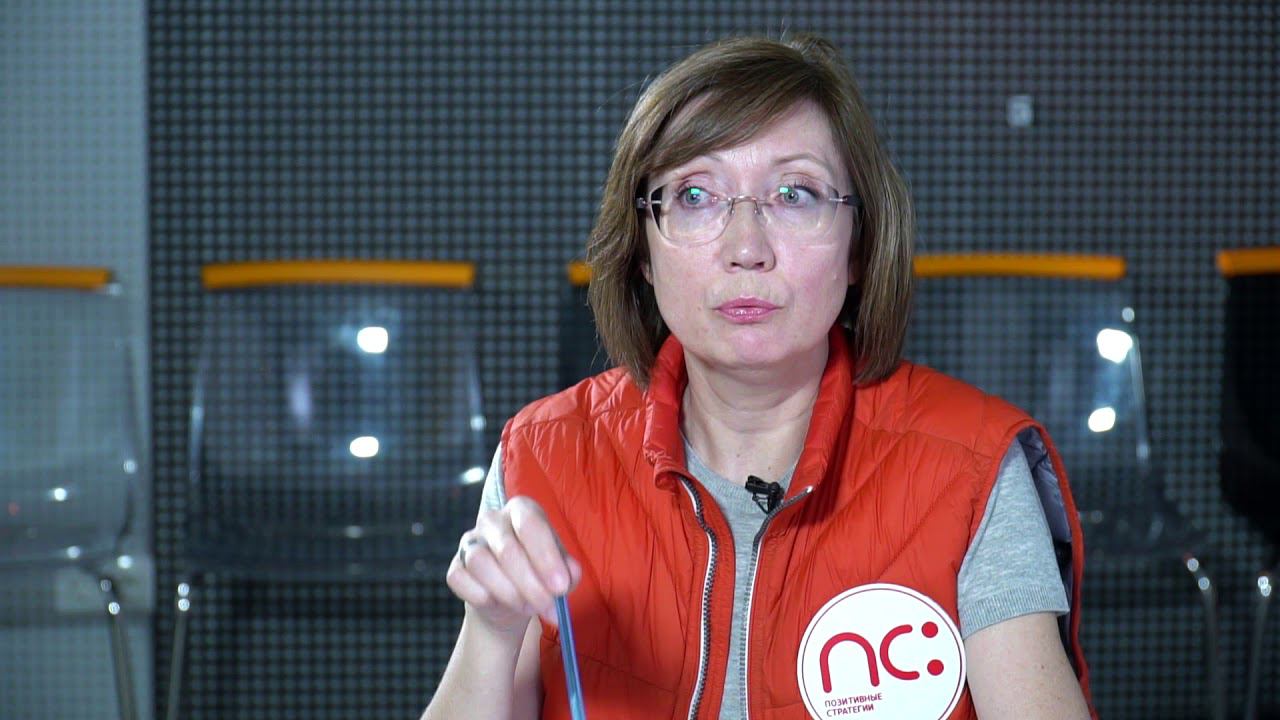 Елена Касик: «Анализ результатов исследования. Как наполнить цифры смыслом?»