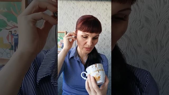 Начало)) Что будет завтра? #гадание #предсказание #гаданиенакофейнойгуще #онлайнгадание #веж