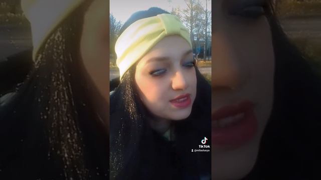 Сколько не было б вам лет... Таня Алексейчук
