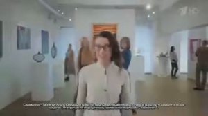 Реклама Спазмалгон   Февраль 2021, 25с