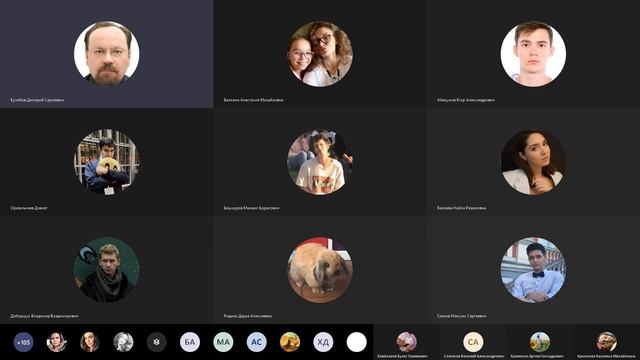 Информационная безопасность, 2021-09-06, Лекция смотреть онлайн