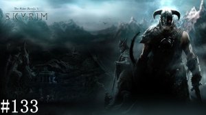 TES 5 Skyrim Special Edition. Прохождение #133 Без вести пропавший