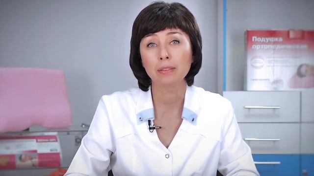 Ортопедические подушки пенополиуретан смотреть онлайн