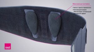 Lumbamed® sacro – Модульный бандаж для стабилизации крестцово-подвздошного сочленения-(1080p25).webm