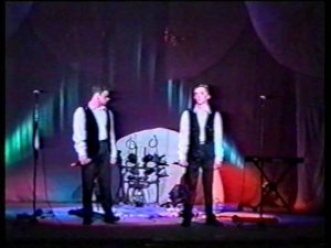 м/к Спектр - Война