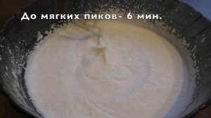 Как взбивать СЛИВКИ для крема или десерта/Советы Ошибки