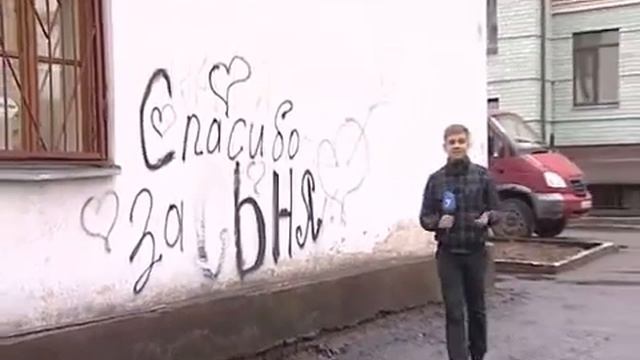 Фотосессия в вологодских роддомах смотреть онлайн