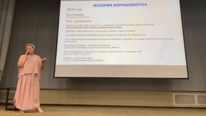 Светлана Ботнева. Как не погибнуть по блату. История о медицине.mp4