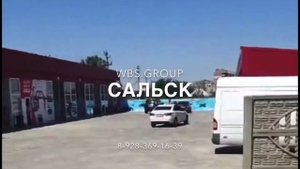 Мойка самообслуживания от Wbs.group Новый клиент июль 2020