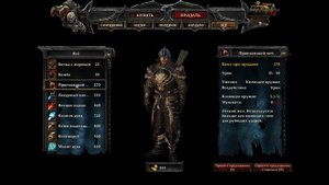 Risen 3 Titan Lords ч73 Попытка вернуть душу провалилась