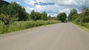 посёлок Известковый, ЕАО