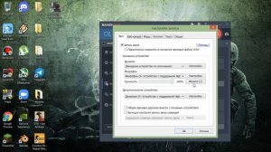 Как правильно настроить Bandicam в 2022 году для очень слабых пк