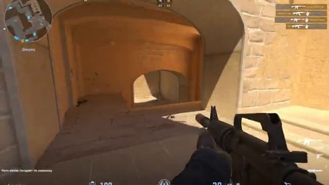 Я поднял свой скил (наверное) смотреть онлайн