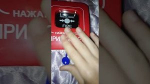 обзор на пожарные кнопочки, эду513-3м исп. 01 ипр кск
