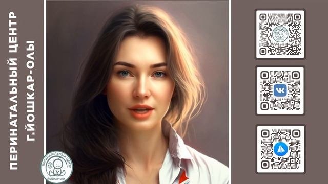ПЦ_ИИ