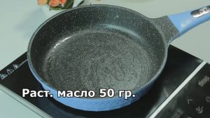 ПИЦЦА НА СКОВОРОДЕ С ЛАВАШОМ  БЕЗУМНО ВКУСНО