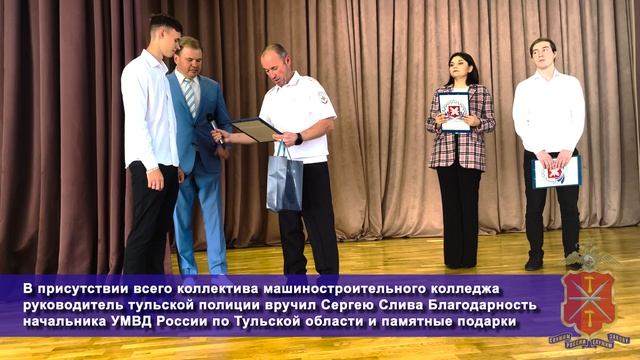 В День знаний руководители тульской полиции посетили учебные заведения областного центра