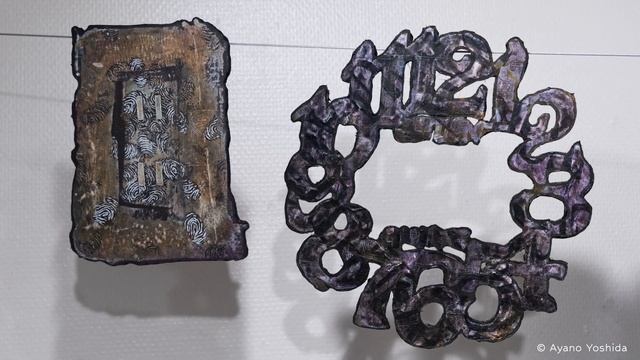 吉田絢乃　- Nesting material -　Ayano Yoshida Exhibition, 2023　Hideharu Fukasaku Gallery Roppngi смотреть онлайн