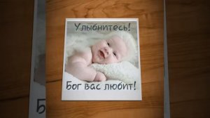 Христианские картинки