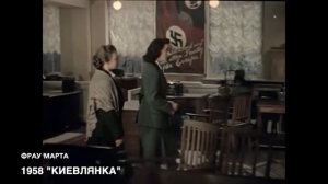 ЛИДИЯ ВЕРТИНСКАЯ // все роли в кино // фильмография