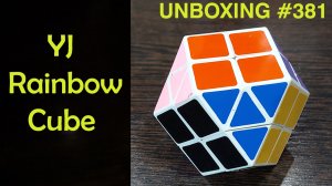 Unboxing №381 Куб Радуга | YJ Rainbow Cube