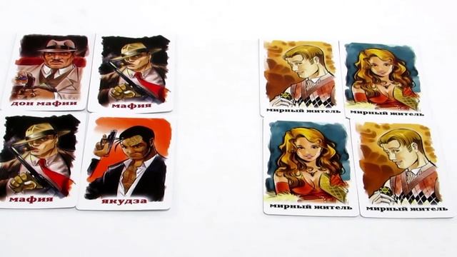 Мафия. Обзор настольной игры от компании Стиль Жизни. смотреть онлайн