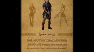 Игры с распродаж №2   Князь 2  Кровь Титанов obzor version 1 0