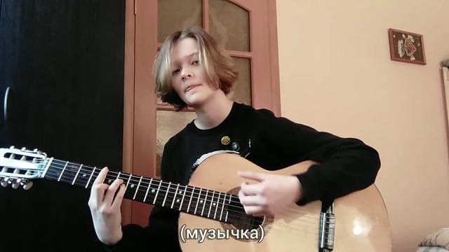 песня про карантин - наталья раковина
