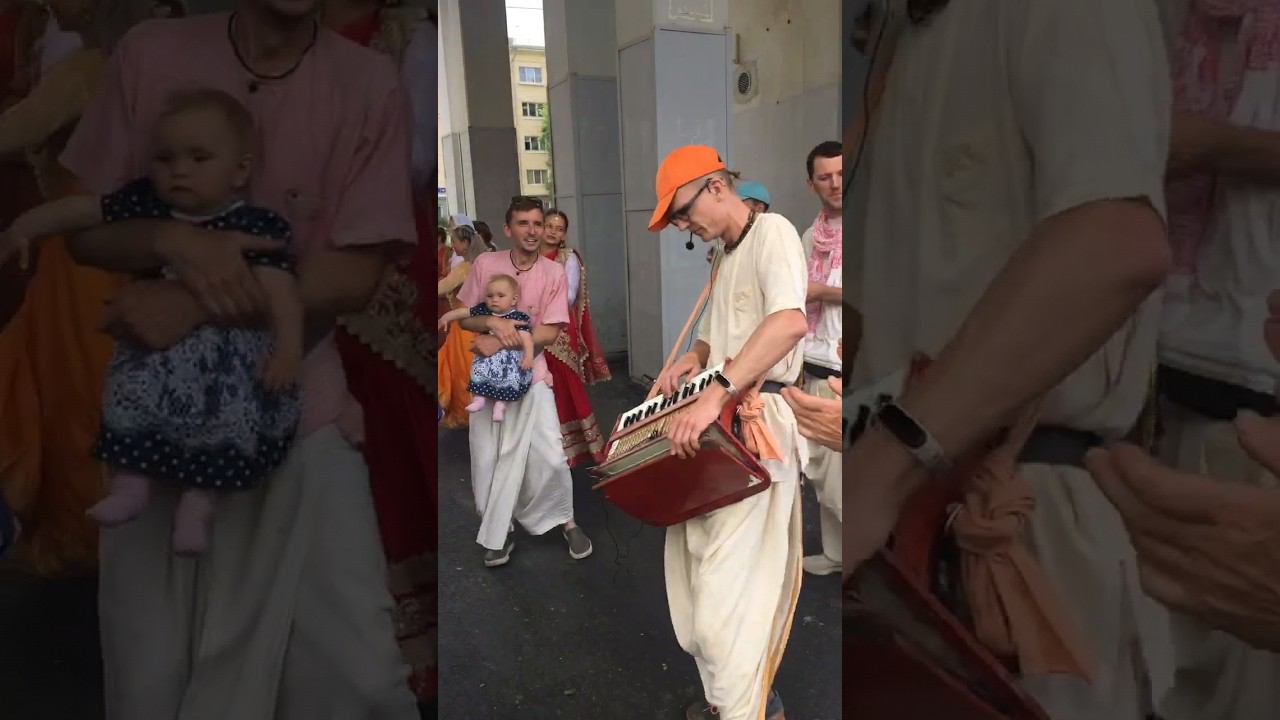 Харинама Казань 09 06 24 (Harinam Russia Kazan) смотреть онлайн