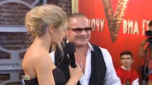 Хочу V ВИА Гру! Финал