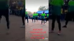 KUCHAR TIKPAAN CLUB