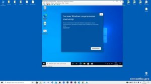 Как скачать Windows 10 ISO старых версий (оригинальные от Майкрософт)