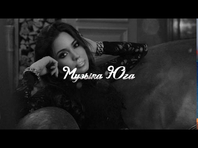 цыка най рустам нахушев. песни рустама нахушева на сердце рана. песни рустама нахушева на сердце рана. для тебя луна на небе нахушев рустам. рустам нахушев грезы.