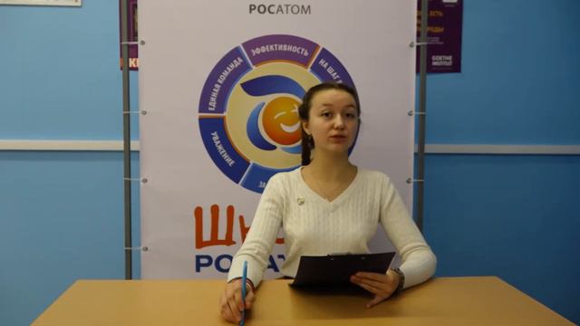 Химия бывает интересной смотреть онлайн