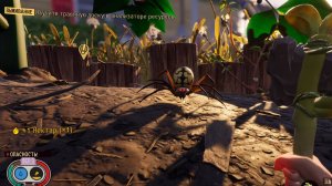 Прохождение игры GROUNDED [4 серия]