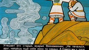 Калевала для малышей